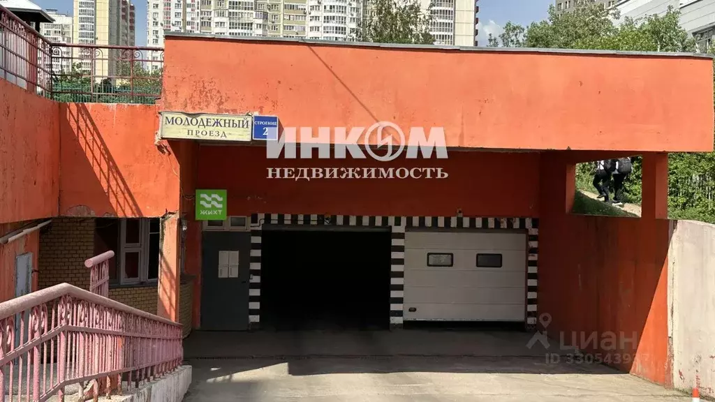 Гараж в Московская область, Химки проезд Молодежный, 2 (12 м) - Фото 2