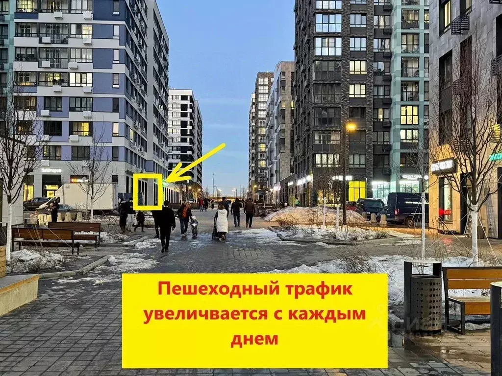 Помещение свободного назначения в Москва ул. Лобановский Лес, 9 (36 м) - Фото 2