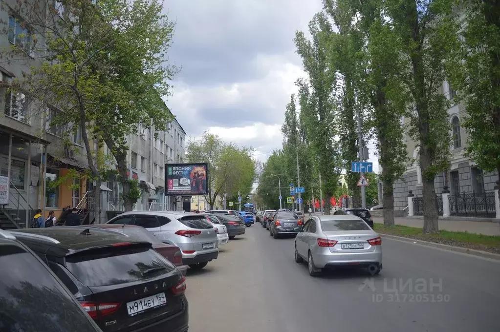 Помещение свободного назначения в Саратовская область, Саратов ... - Фото 0