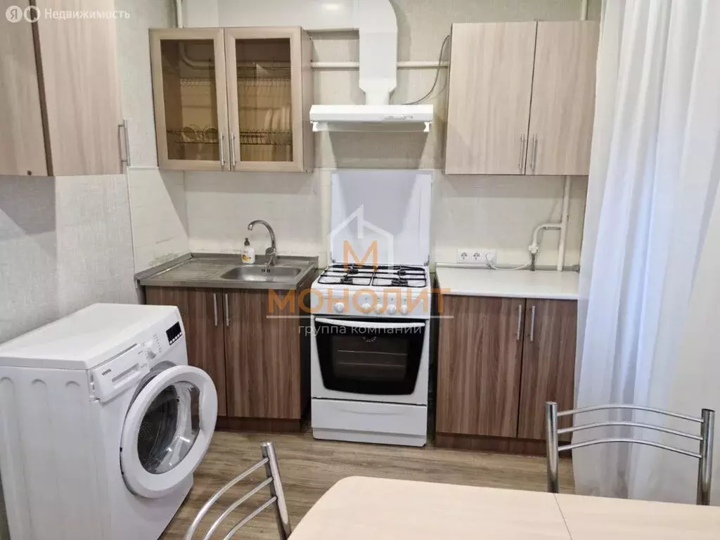 1-комнатная квартира: Горячий Ключ, улица Ленина, 203 (29.5 м) - Фото 0