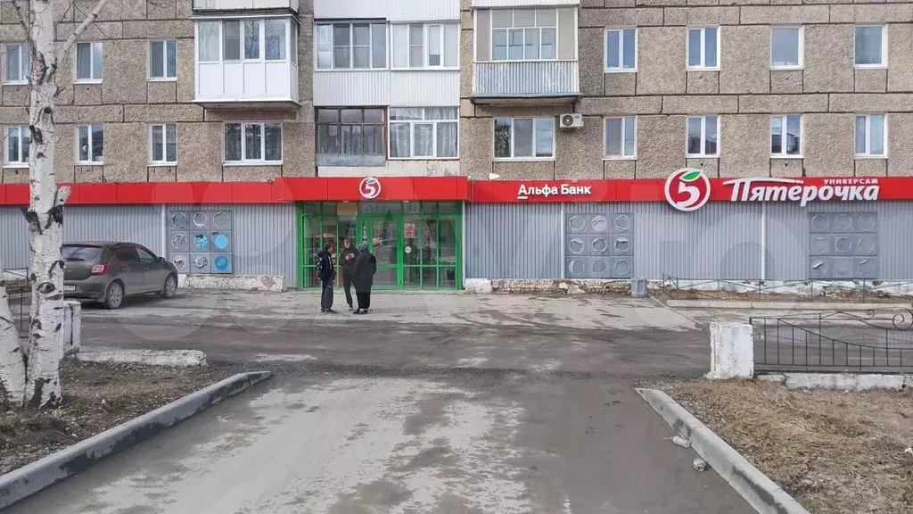 Чусовой, улица Мира, 8, 5 м - Фото 1