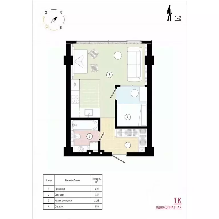 1-к кв. Приморский край, Владивосток Острогорный жилой комплекс (37.34 ... - Фото 1