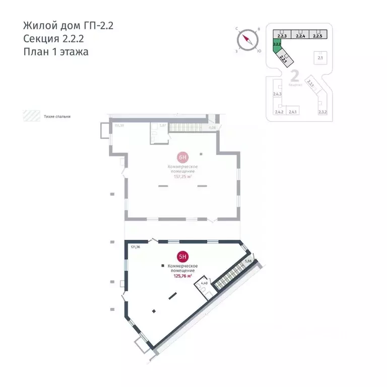 Помещение свободного назначения в Тюменская область, Тюменский район, ... - Фото 1