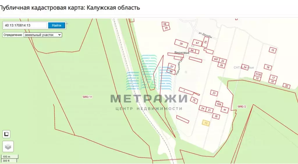 Участок в Калужская область, Малоярославецкий район, Юбилейный с/пос, ... - Фото 0
