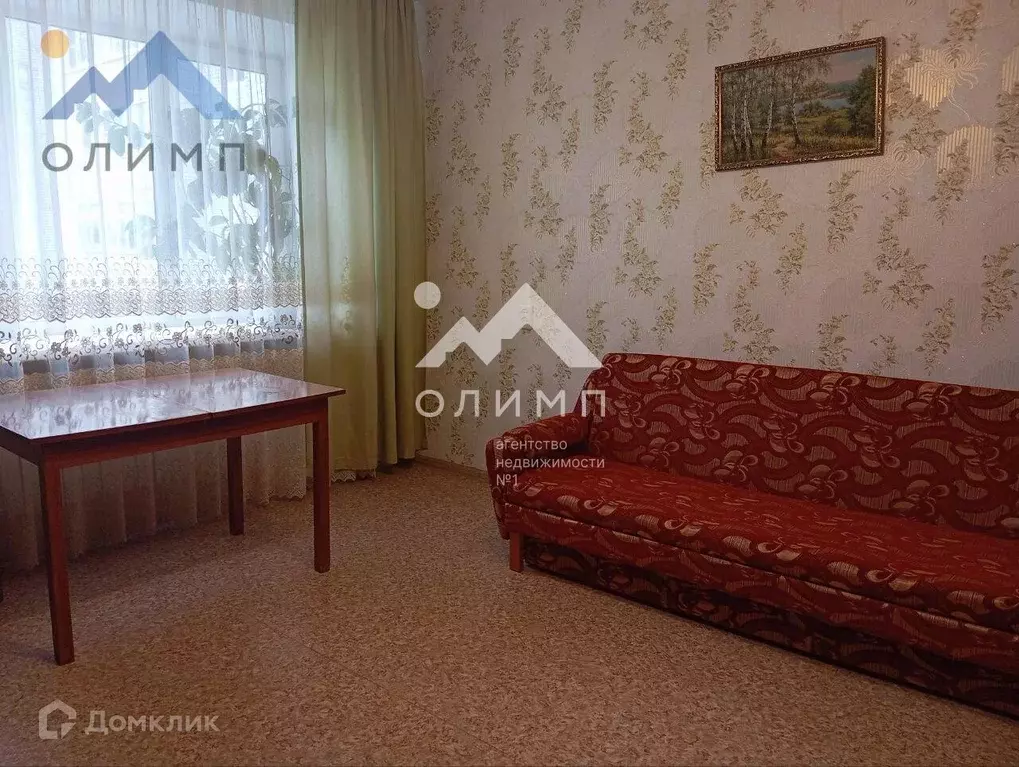 Продаётся 3-к квартира, 61.4 м - Фото 0