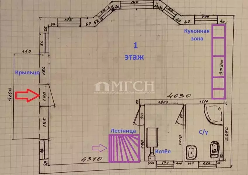 Продается дом в с. Онуфриево - Фото 1