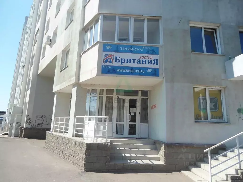 Помещение свободного назначения в Башкортостан, Уфа Комсомольская ул., ... - Фото 0