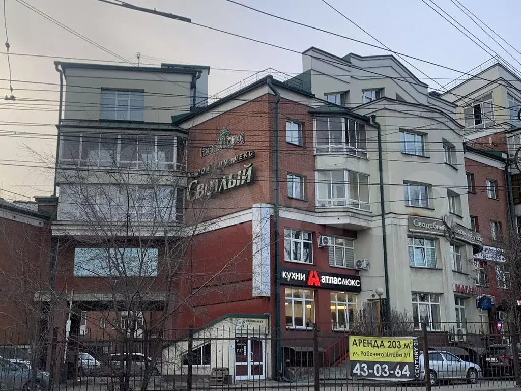 2-к. квартира, 72,4 м, 2/5 эт. - Фото 0