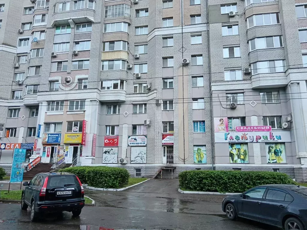 Офис - Фото 1