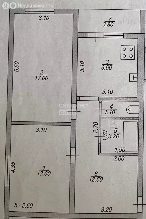 2-комнатная квартира: Кореновск, улица Циолковского, 26 (57 м) - Фото 0