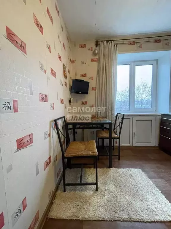 2-к кв. Рязанская область, Рязань Черновицкая ул., 5 (45.0 м) - Фото 0