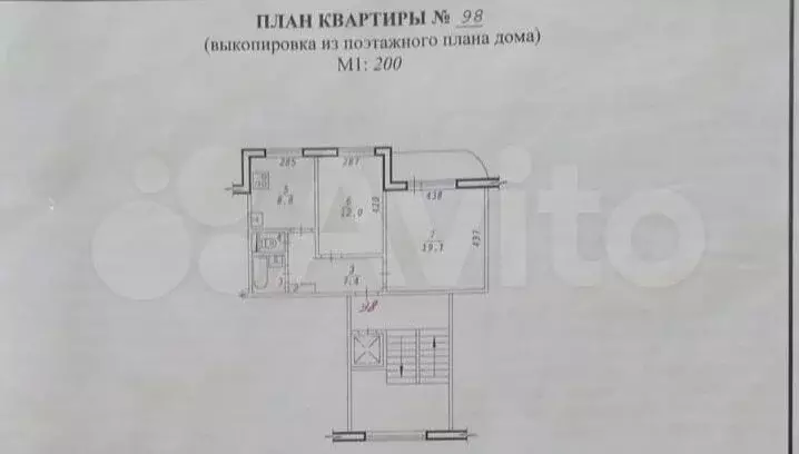 2-к. квартира, 52,6 м, 5/10 эт. - Фото 0