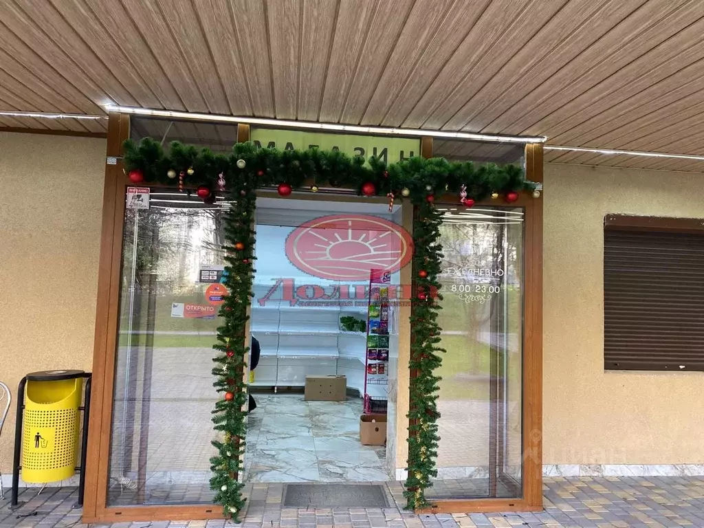 1-к кв. Крым, Алушта ул. Ялтинская (23.0 м) - Фото 2