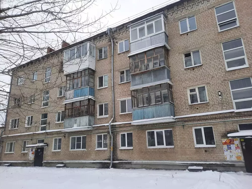 3-комнатная квартира: Каменск-Уральский, улица Карла Маркса, 63 (54.6 ... - Фото 1
