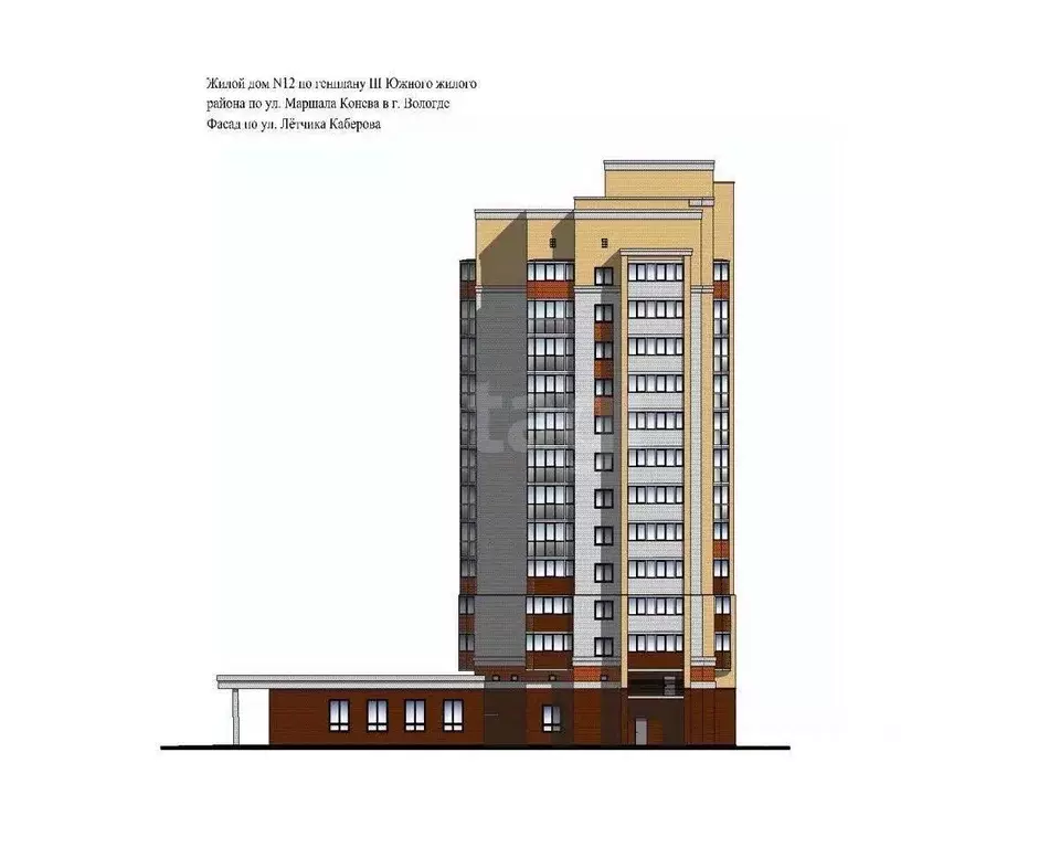 Торговая площадь в Вологодская область, Вологда ул. Летчика Каберова, ... - Фото 2