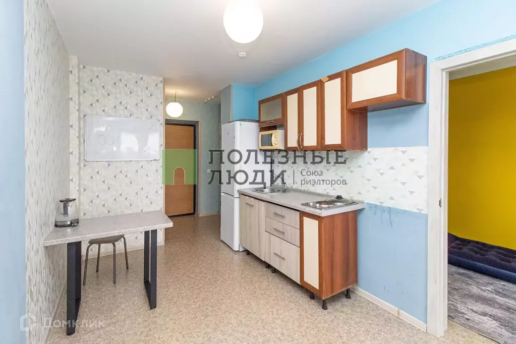 Продаётся 1-к квартира, 26.4 м - Фото 1