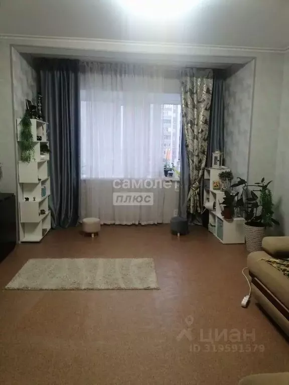 1-к кв. Ханты-Мансийский АО, Сургут просп. Ленина, 72 (43.2 м) - Фото 1