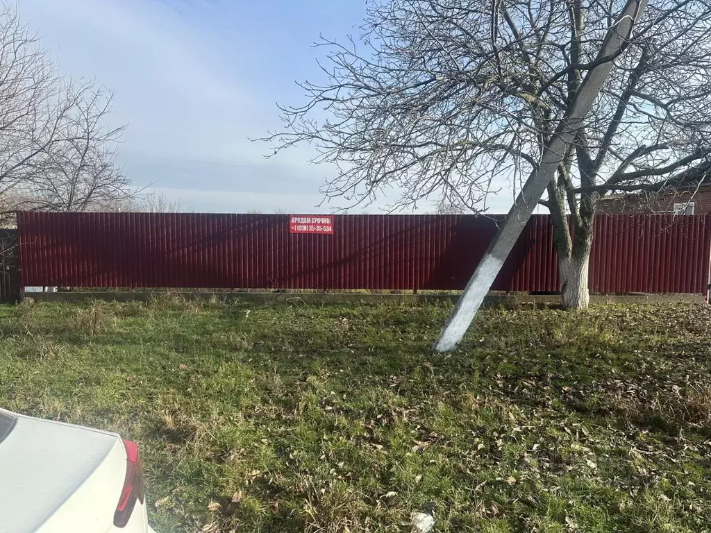 Участок в Краснодарский край, Усть-Лабинский район, Ладожское с/пос, ... - Фото 1