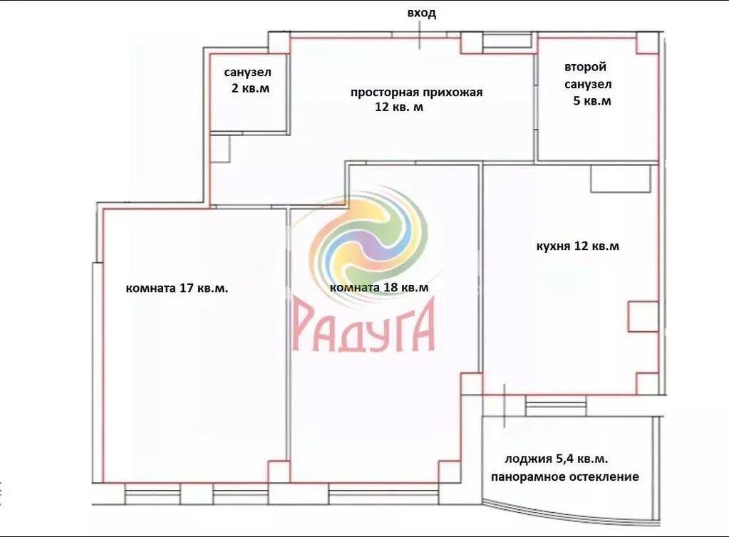 2-к кв. Ивановская область, Иваново ул. Колотилова, 19 (70.2 м) - Фото 2