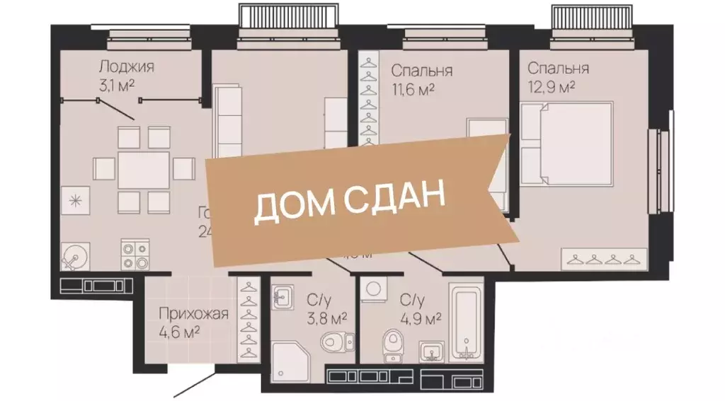 2-к кв. Нижегородская область, Нижний Новгород ул. Белинского, 23 ... - Фото 1