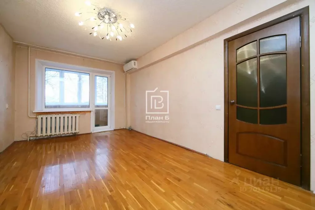 Купить 1 Кв В Калуге