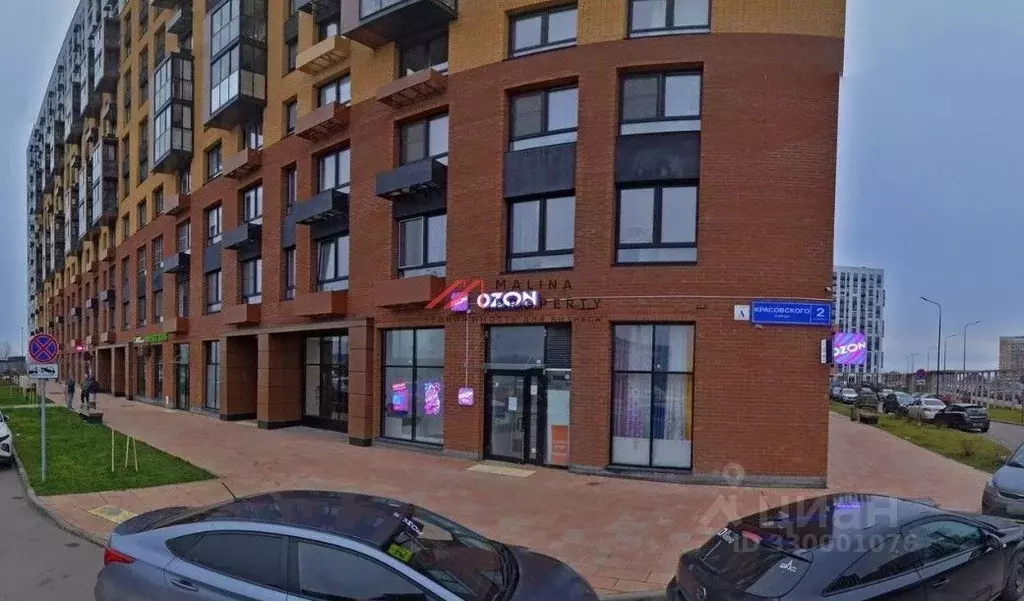 Торговая площадь в Москва ул. Красовского, 2к2 (30 м) - Фото 2