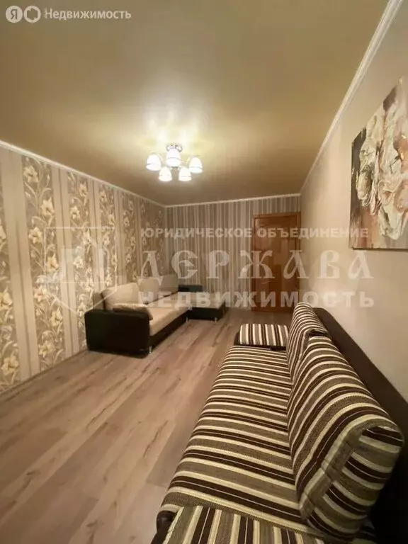 2-комнатная квартира: Ленинск-Кузнецкий, проспект Ленина, 86 (53.8 м) - Фото 1