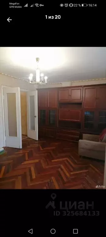 2-к кв. Санкт-Петербург Гражданский просп., 126к1 (58.0 м) - Фото 1