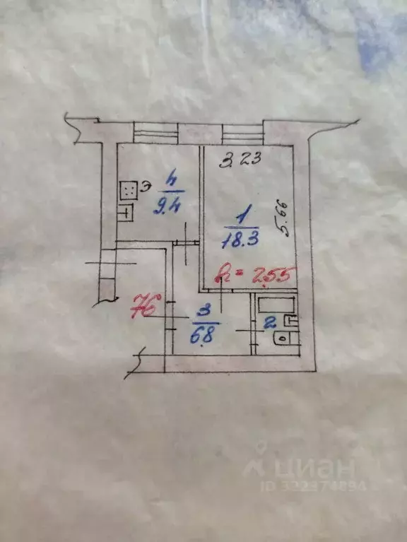 1-к кв. Ярославская область, Ярославль Суздальское ш., 28к4 (37.9 м) - Фото 1