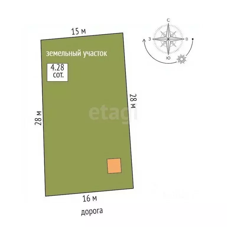 Дом в Костромская область, Кострома Юбилейное СТ, 105 (45 м) - Фото 1