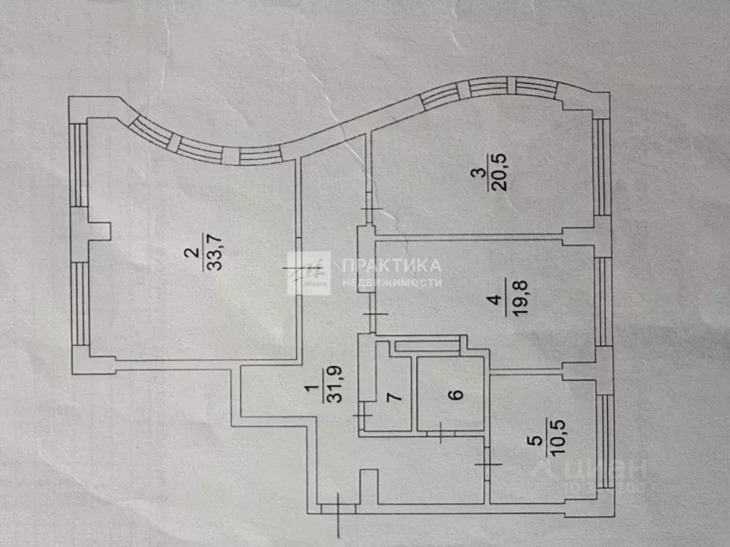 3-к кв. Московская область, Балашиха ул. Чистопольская, 30 (120.1 м) - Фото 2
