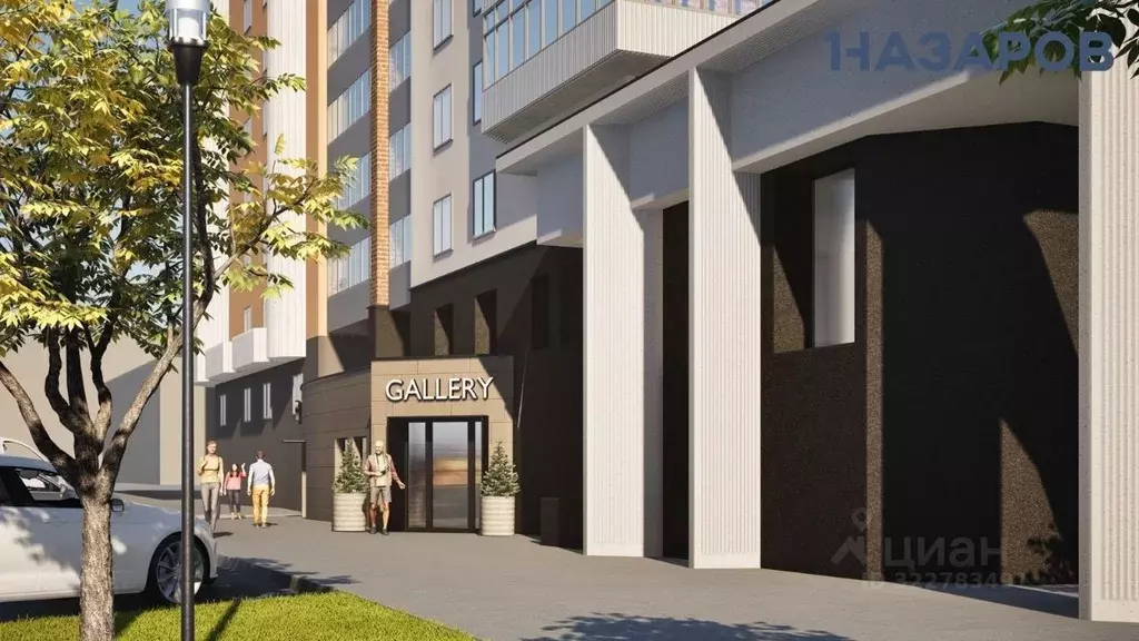 Помещение свободного назначения в Новосибирская область, Новосибирск ... - Фото 2