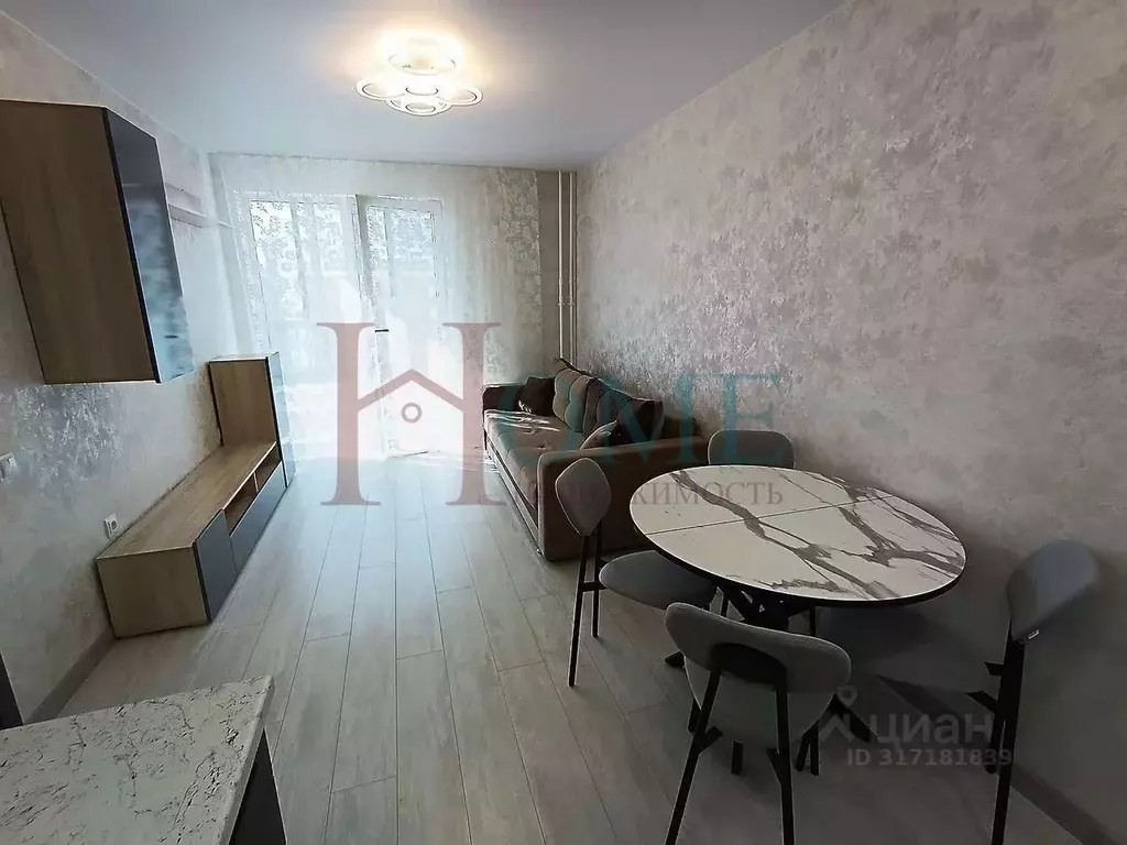 2-к кв. Новосибирская область, Новосибирск ул. Ясный Берег, 43 (35.0 ... - Фото 1