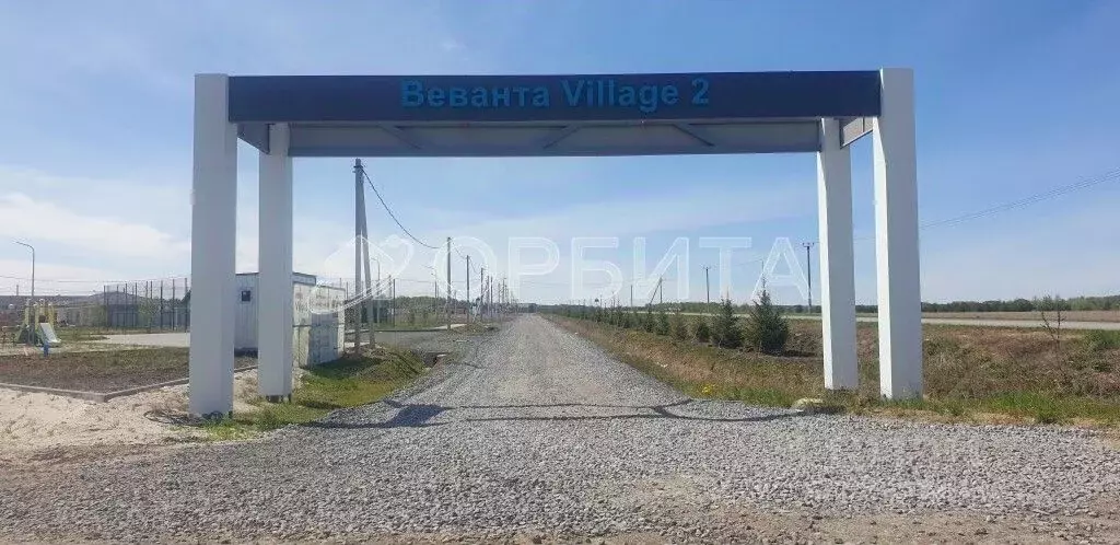 Участок в Тюменская область, Тюменский район, с. Кулаково  (8.0 сот.) - Фото 0