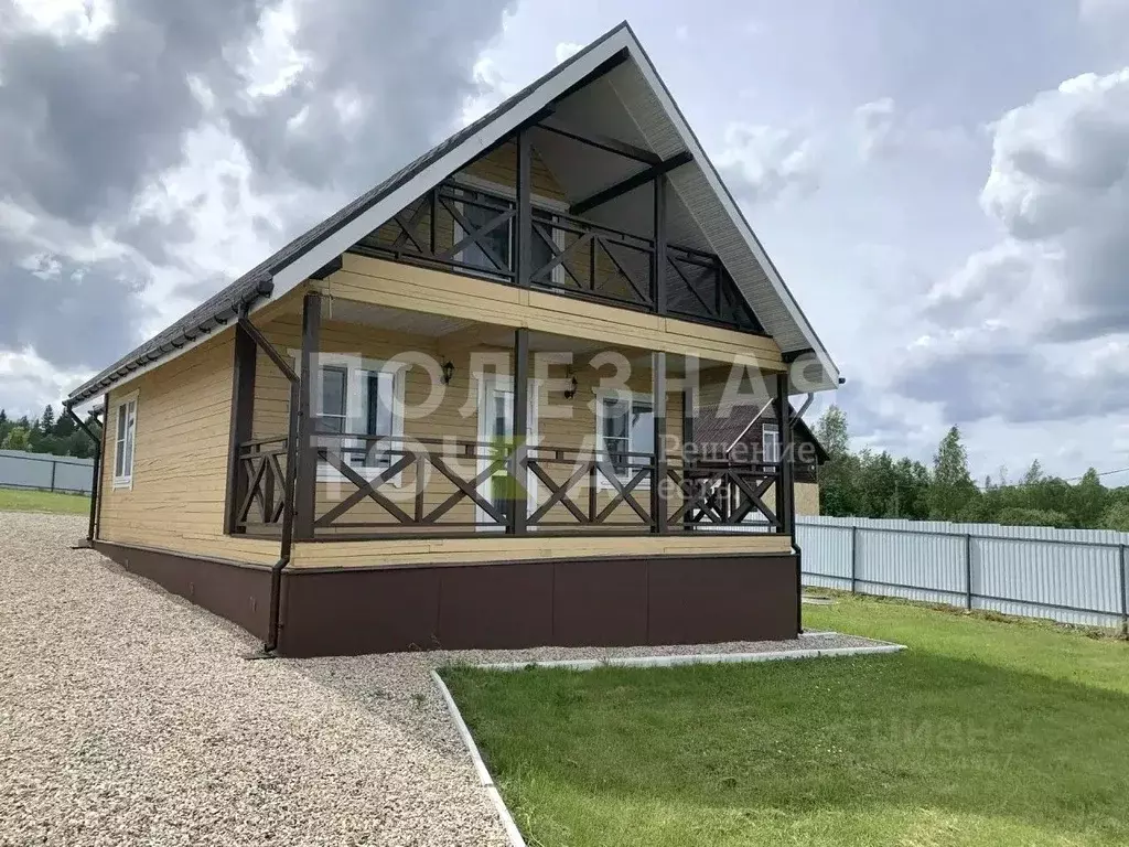 Дом в Новгородская область, Окуловский район, Турбинное с/пос, д. ... - Фото 1