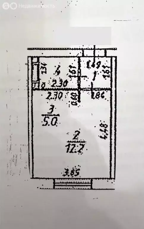 Квартира-студия: Королёв, микрорайон Болшево, Бурковский проезд, 48к2 ... - Фото 0