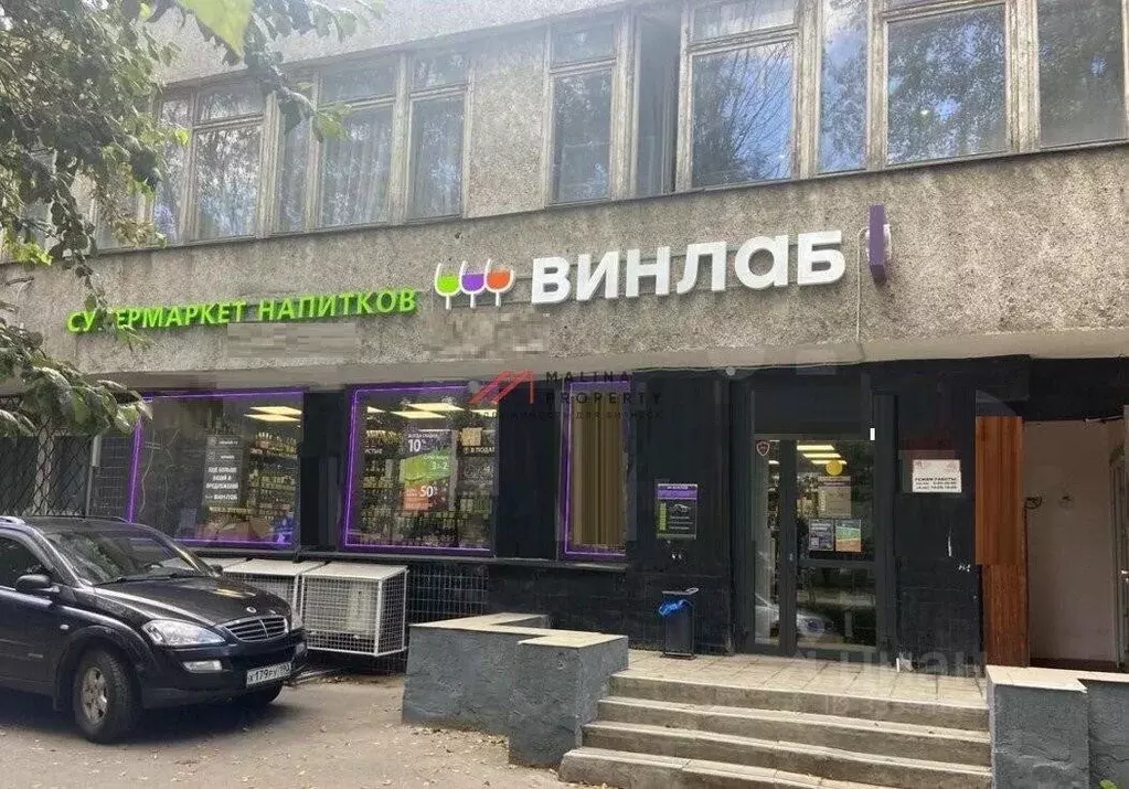 Торговая площадь в Московская область, Королев ул. Дзержинского, 4А ... - Фото 2
