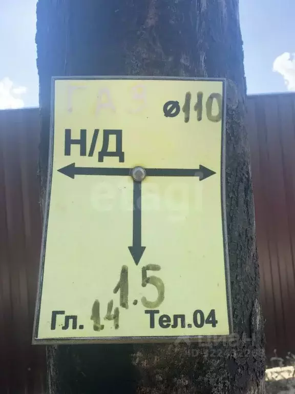 Участок в Калужская область, Калуга городской округ, д. Ильинка ул. ... - Фото 2