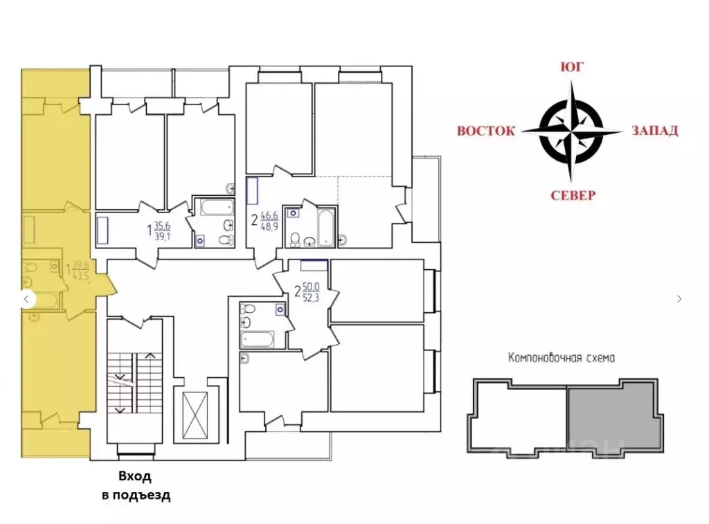 1-к кв. Амурская область, Благовещенск Кузнечная ул., 169/3 (43.4 м) - Фото 1
