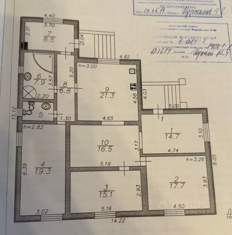 Дом в Астраханская область, Астрахань ул. Герцена, 15 (131 м) - Фото 2