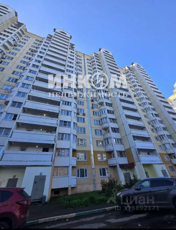 2-к кв. Московская область, Солнечногорск городской округ, Голубое пгт ... - Фото 1
