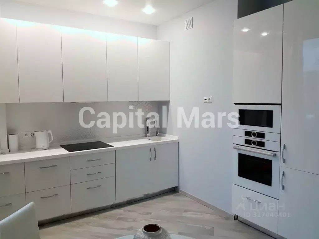 1-к кв. Москва Мосфильмовская ул., 88к2с7 (48.0 м) - Фото 1