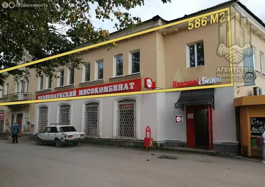 Помещение свободного назначения (586 м) - Фото 1