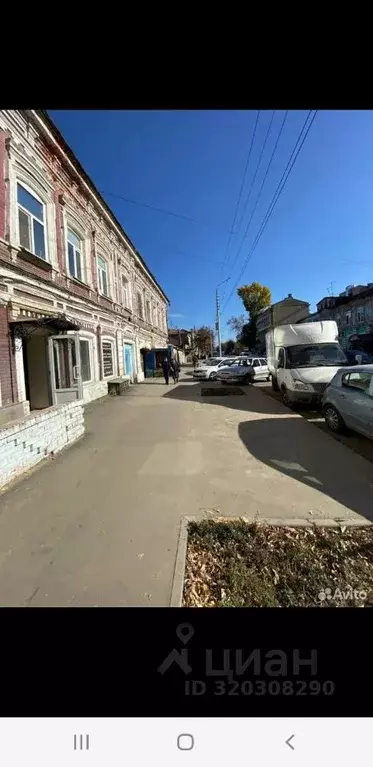 Помещение свободного назначения в Саратовская область, Саратов ул. ... - Фото 0