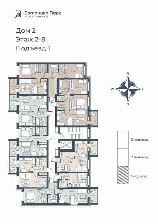 1-к кв. Нижегородская область, Выкса инженера Шухова кв-л,  (36.89 м) - Фото 1