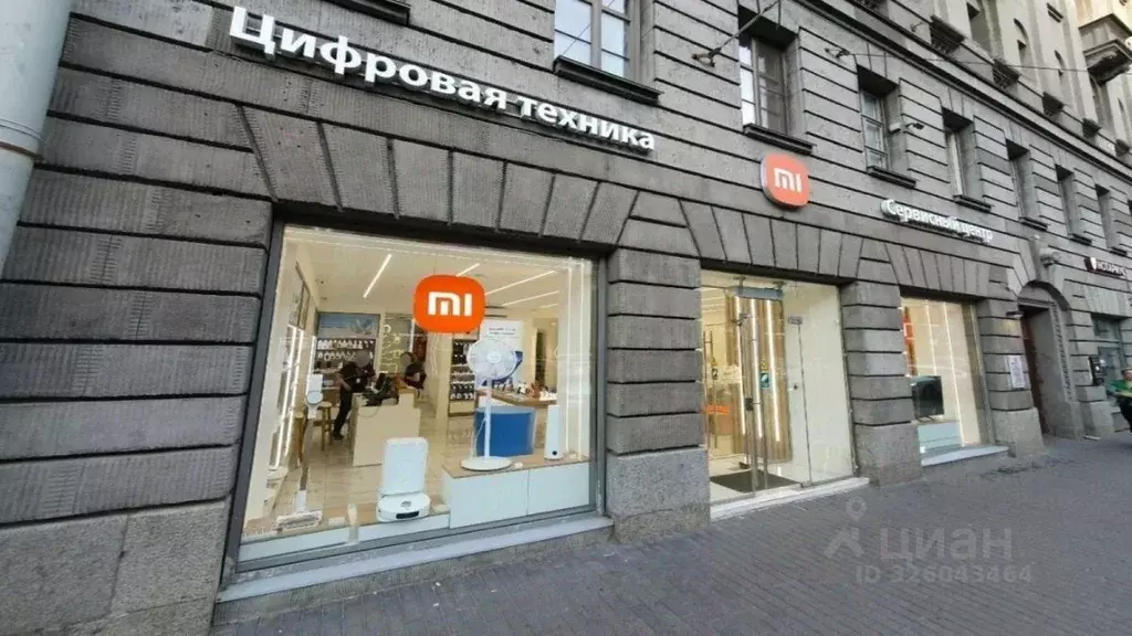 Помещение свободного назначения в Санкт-Петербург Каменноостровский ... - Фото 2