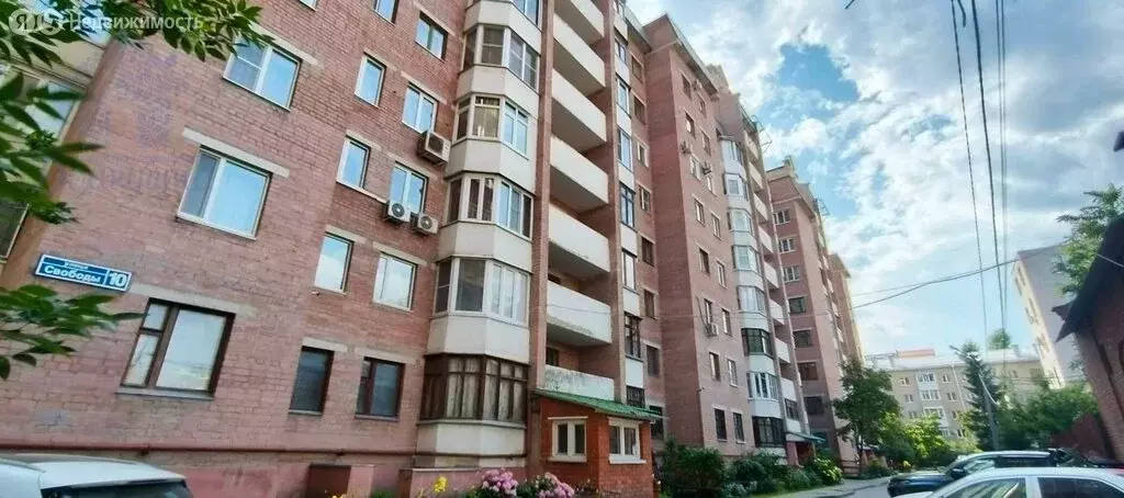 3-комнатная квартира: Воронеж, улица Свободы, 10 (123.3 м) - Фото 1