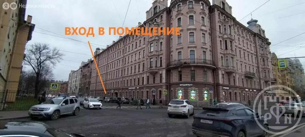 Помещение свободного назначения (1135.7 м) - Фото 1