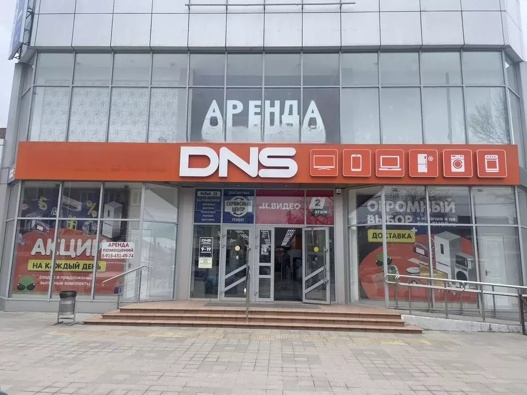 Офис в Краснодарский край, Славянск-на-Кубани ул. Ленина, 111 (600 м) - Фото 1