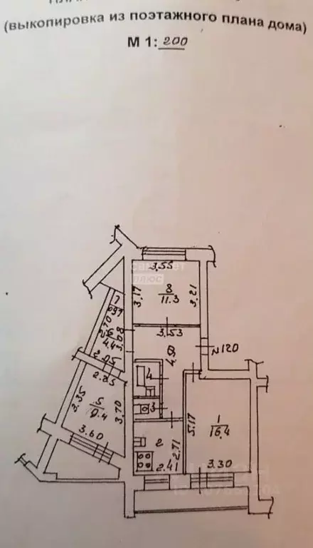 3-к кв. Липецкая область, Липецк Юношеская ул., 18 (61.1 м) - Фото 1